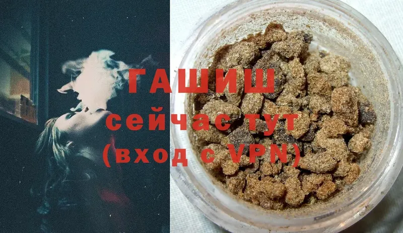 Виды наркотиков купить Заречный Cocaine 