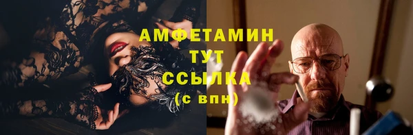 каннабис Верхний Тагил